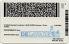 Delaware-DE Fake ID - View 2 - Fake ID Details